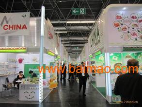 2015德國科隆食品展 聚焦生產(chǎn)廠家、價(jià)格與會(huì)展服務(wù)全解析