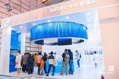 潘剛榮獲中國企業(yè)管理最高獎(jiǎng)項(xiàng) 會(huì)展服務(wù)領(lǐng)域的卓越貢獻(xiàn)