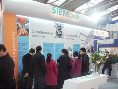 西門子亮相第九屆西部國際裝備制造業博覽會，強化網站建設與推廣服務