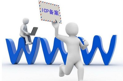 蘇州網站建設與推廣 一站式網絡營銷解決方案