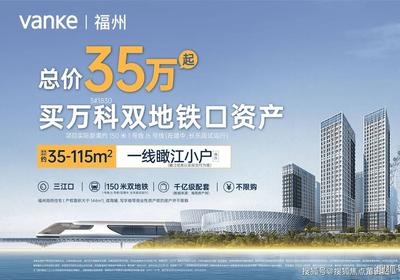 福州營銷網站建設與推廣一體化服務 打造企業線上增長引擎